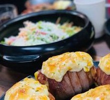 Brain and Bacon Potato Rolls