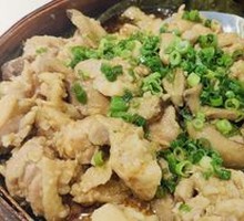 Lotus Leaf Mushroom Chicken