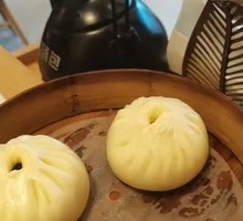 Vegetable Steamed Bun