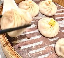 Crab Roe Soup Dumplings