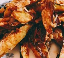 Crispy Eggplant with Flavor