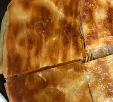 Scallion Oil Flatbread