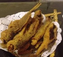 Fried Yellow Croaker