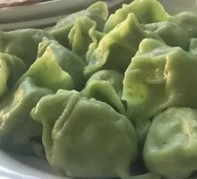 Yellow Croaker Dumplings
