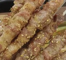 Roasted Lamb