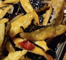 Flavorful Eggplant