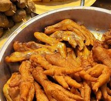 Braised Chicken Feet with Tiger Skin