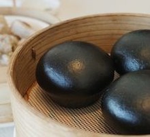 Black Gold Custard Bun