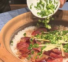 Cantonese腊味 Baozi Rice in Clay Pot