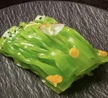 Tengjiao Thousand Gold