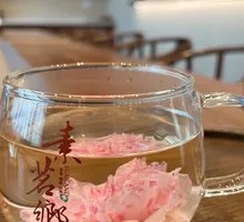 Pingyin Rose Dessert