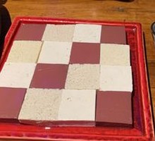 Checkerboard Tofu