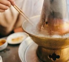 Hot Pot