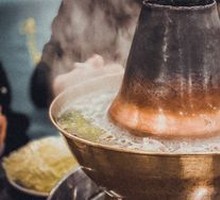 Copper Hot Pot