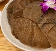 Tripe