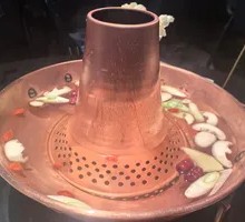 Beijing Old Copper Pot