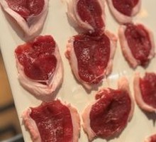 Hand-Cut Upper Beef Brain