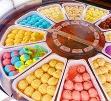 Ice Cream Carousel
