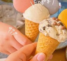 Ice Cream