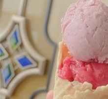 Sorbet Ice Cream
