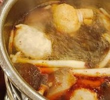 Hot Pot Mini