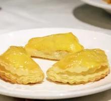 Durian Pastry