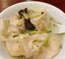 Wonton