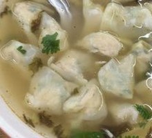 Wild Dumplings