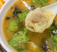 Fresh Meat Dumplings