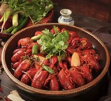 Spicy Crawfish