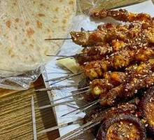 Grilled Shiitake Skewers