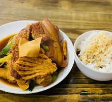 Beng Meat Rice