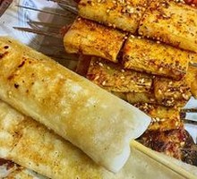 Rice Cake