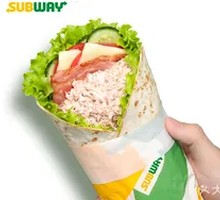 Tuna Bacon Roll