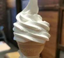 Hokkaido-Style Waffle Cone