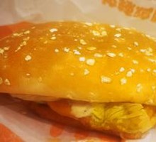 Fruitwood-Flavored Chicken Burger