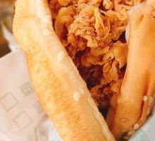 Fried Chicken Burger