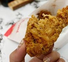 Spicy Chicken Wings