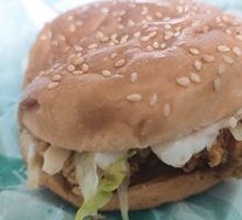 Spicy Chicken Leg Burger