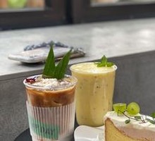 Coconut Latte