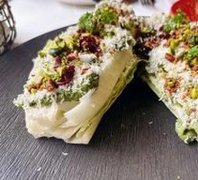 Pistachio Vanilla Butter with Baby Kale