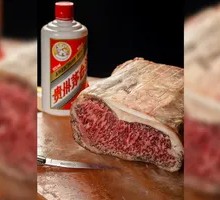 Moutai Aged M9 Wagyu Sirloin