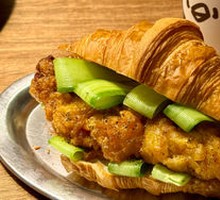 Mini Mustard Chicken Croissant Sandwich