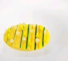 Summer Clam