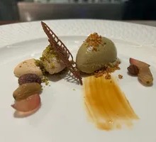 Pistachio Hazelnut Grape