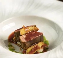 Beef Tongue with Pickled Ginger and Plum