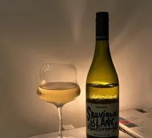 Pantao Garden Sauvignon Blanc