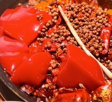 Spicy Soup Base