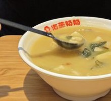 Old Qingdao Sweet Porridge