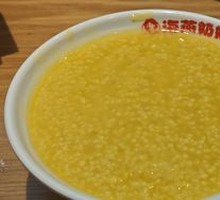 Golden Pumpkin Millet Porridge